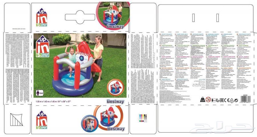 Inflatable Rocket Best Way Original New with Carton at the Best Price64508677537537112
