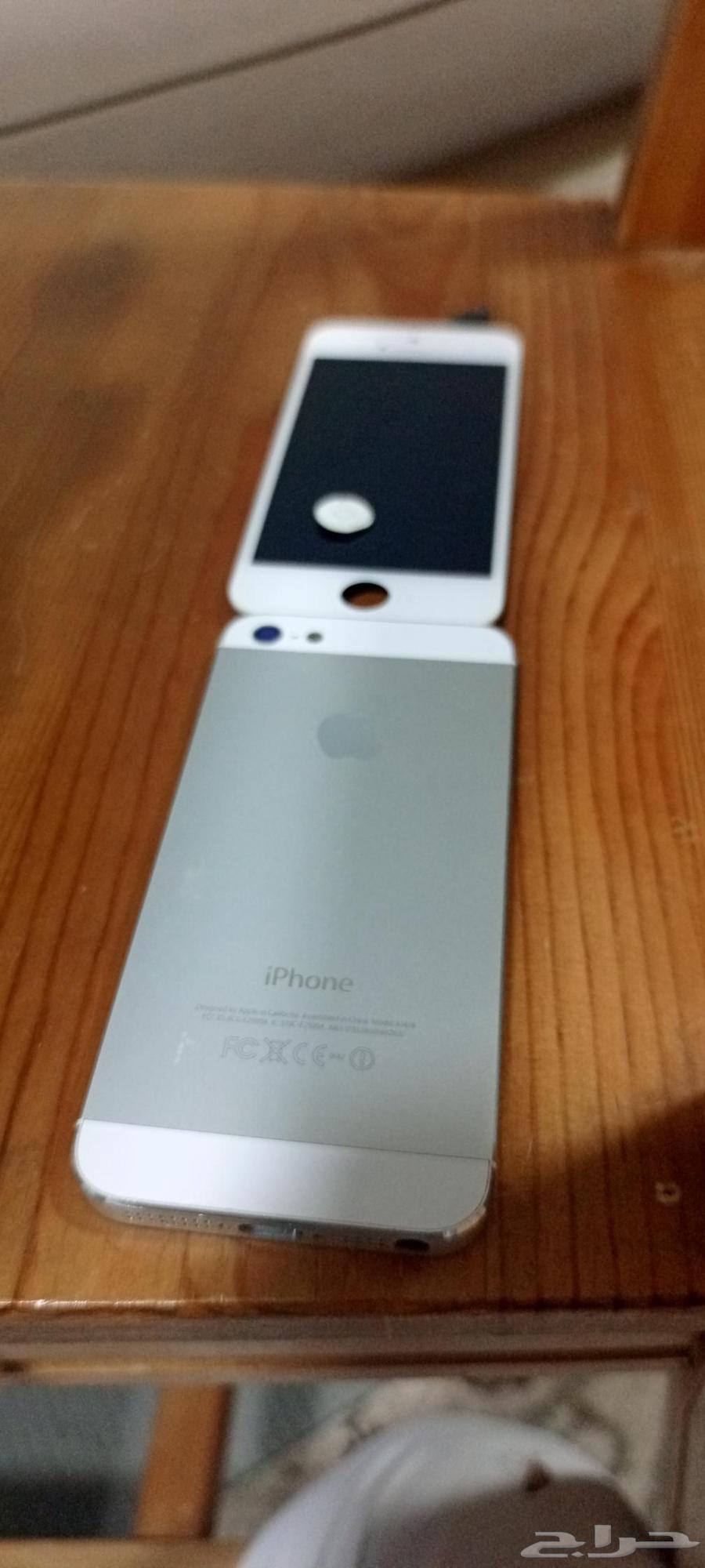 شاشه و بيت قطع غيار ايفون 464504983947778112