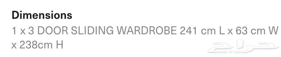 تصفيه اخر دولاب ملابس سحاب جديد من بان هوم64502913779713114
