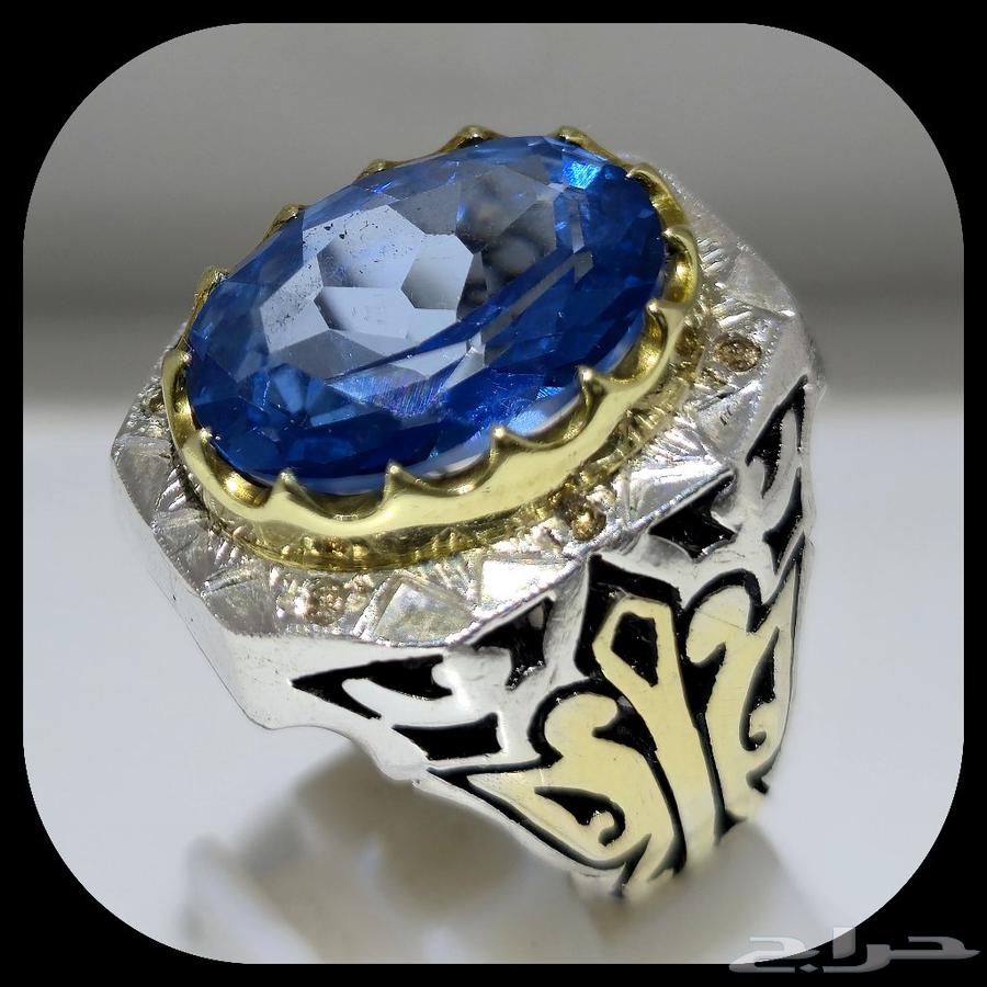 توباز لندني مرصع بالألماس صياغة جراح64496091812866113