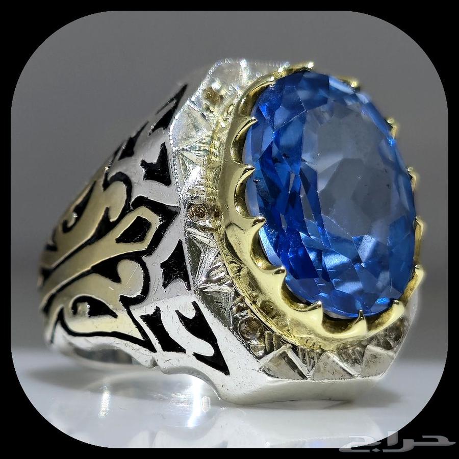 توباز لندني مرصع بالألماس صياغة جراح64496091812866111