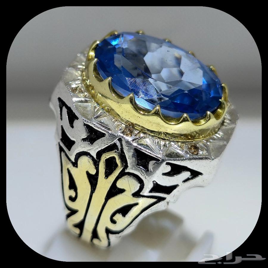 توباز لندني مرصع بالألماس صياغة جراح64496091812866114