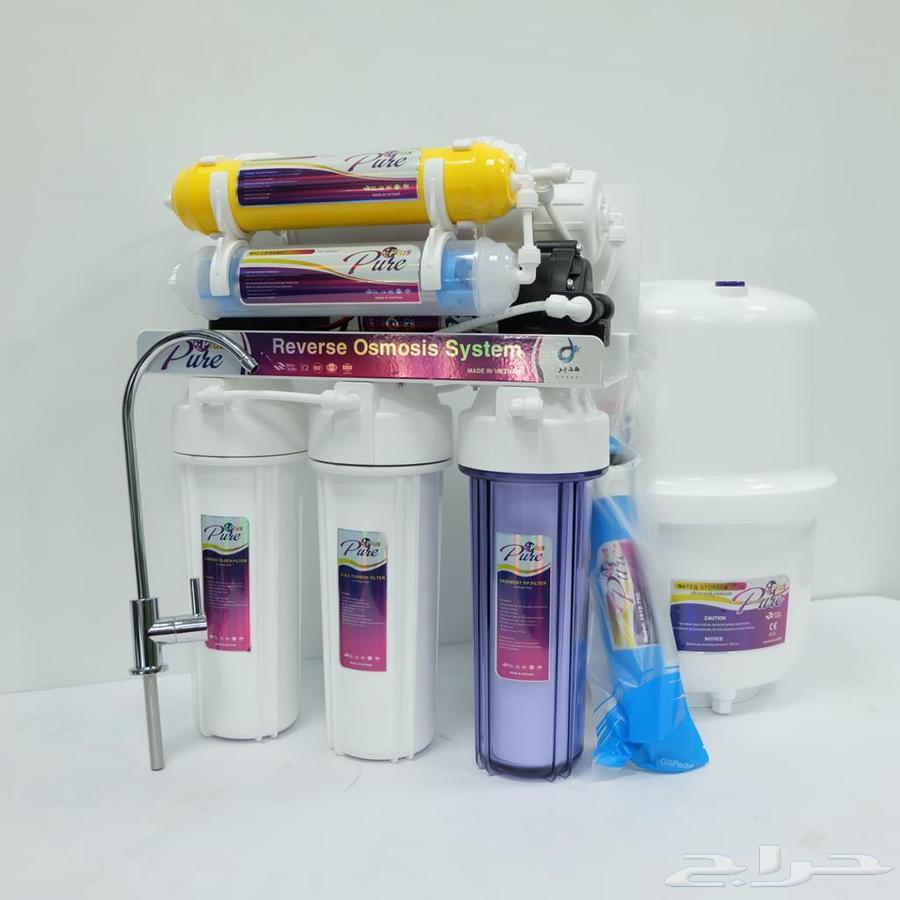 عروض الفلاتر والاجهزة اليوم الوطني64503815486083112