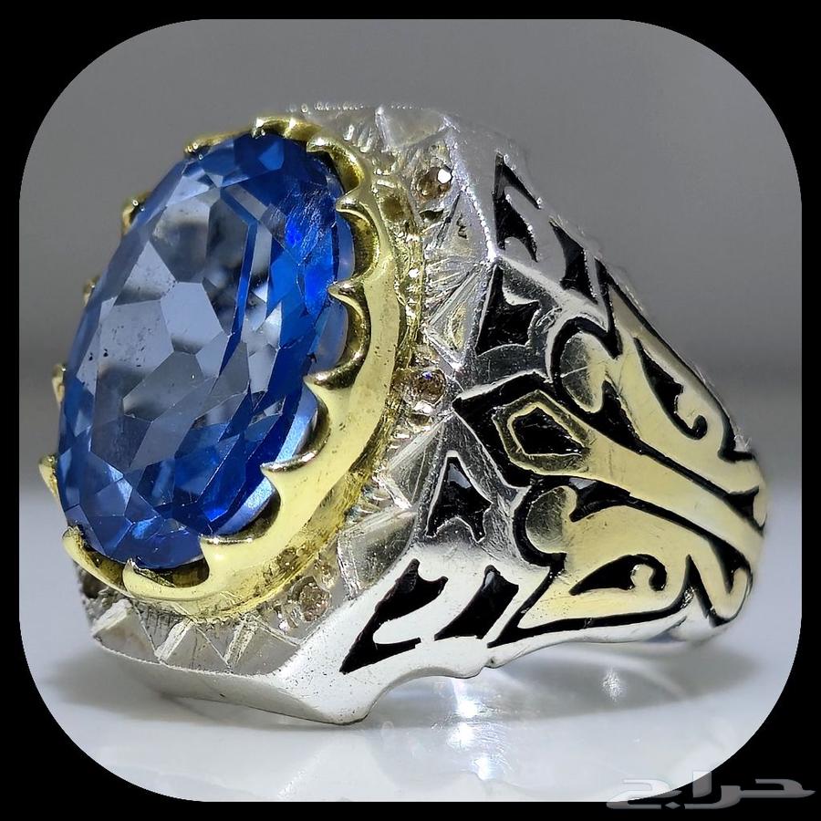 توباز لندني مرصع بالألماس صياغة جراح64496091812866112