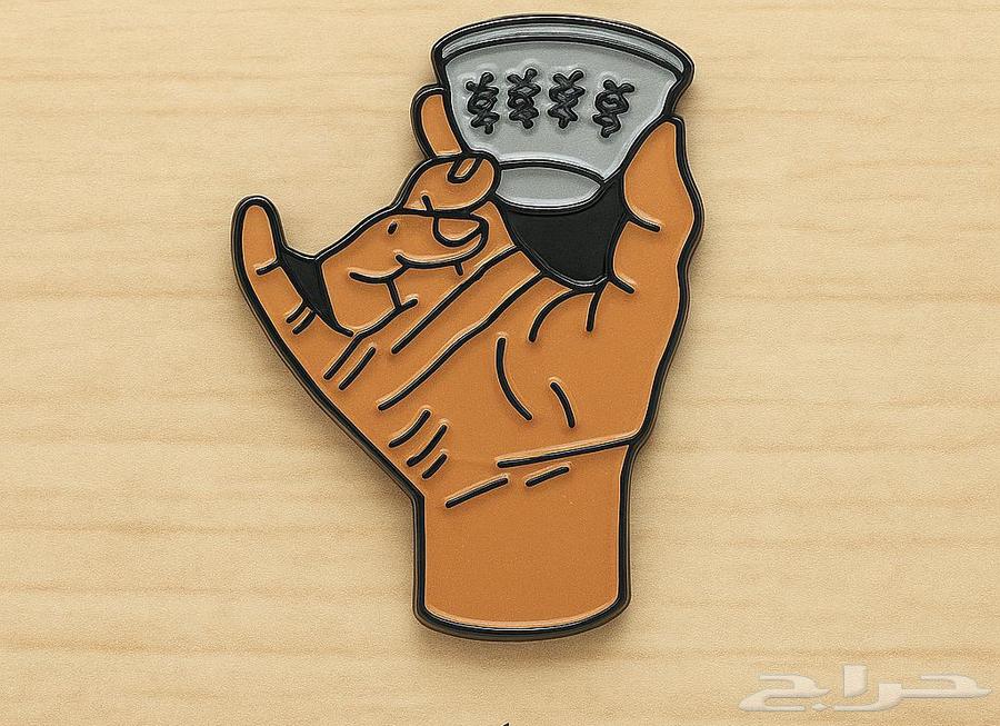 متجر ملصقات المعدنية64432591856385110