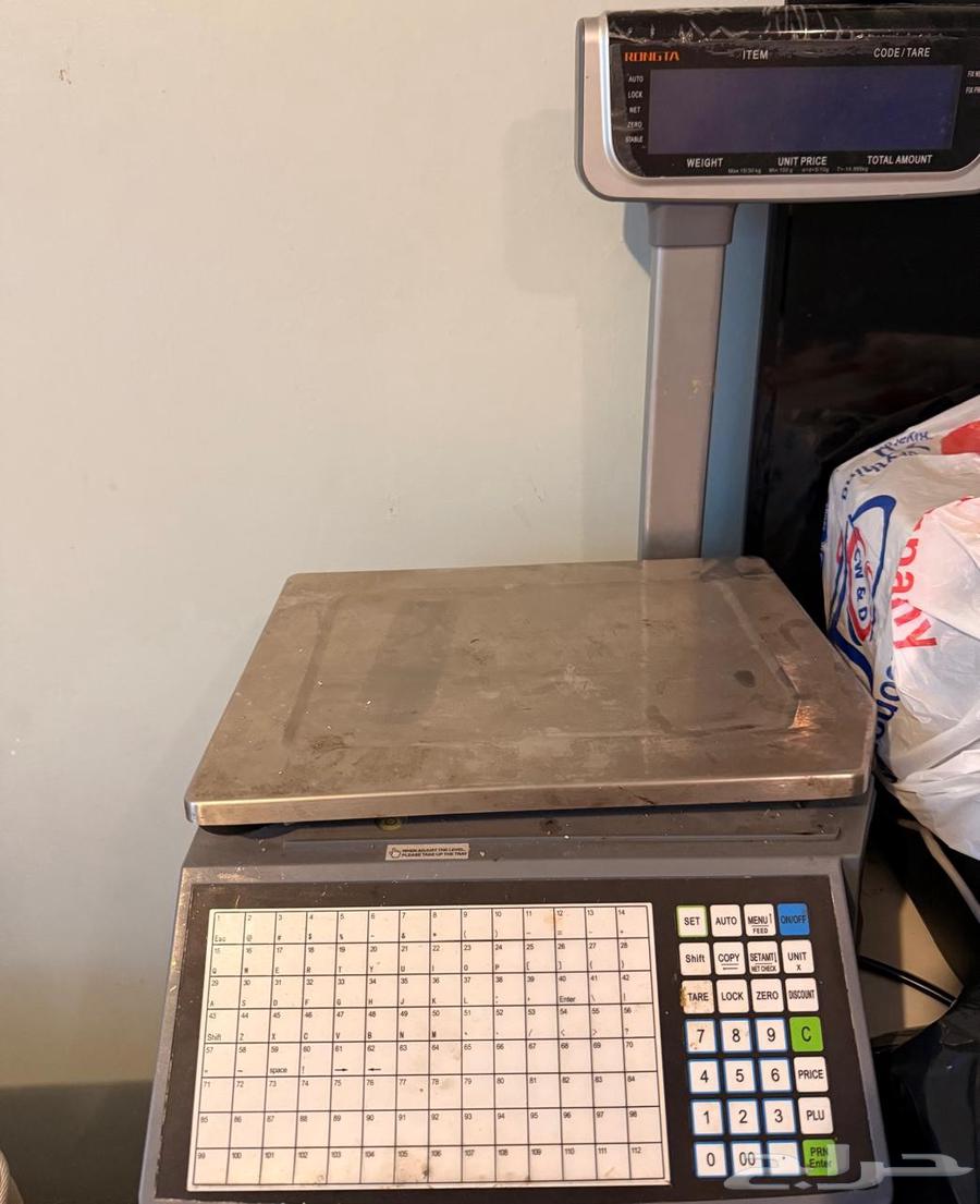 Electronic scale for semi-new materials64503953876993110