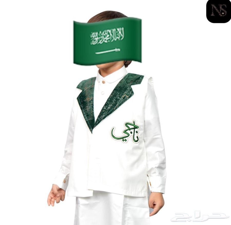 عروض العيد الوطني بسعر جدا مميز سعر الثلاث فقط 195 ريال64505612724739110