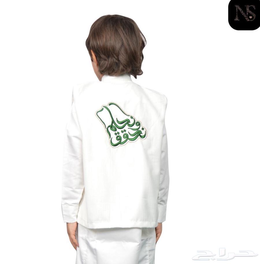 عروض العيد الوطني بسعر جدا مميز سعر الثلاث فقط 195 ريال64505612724739111