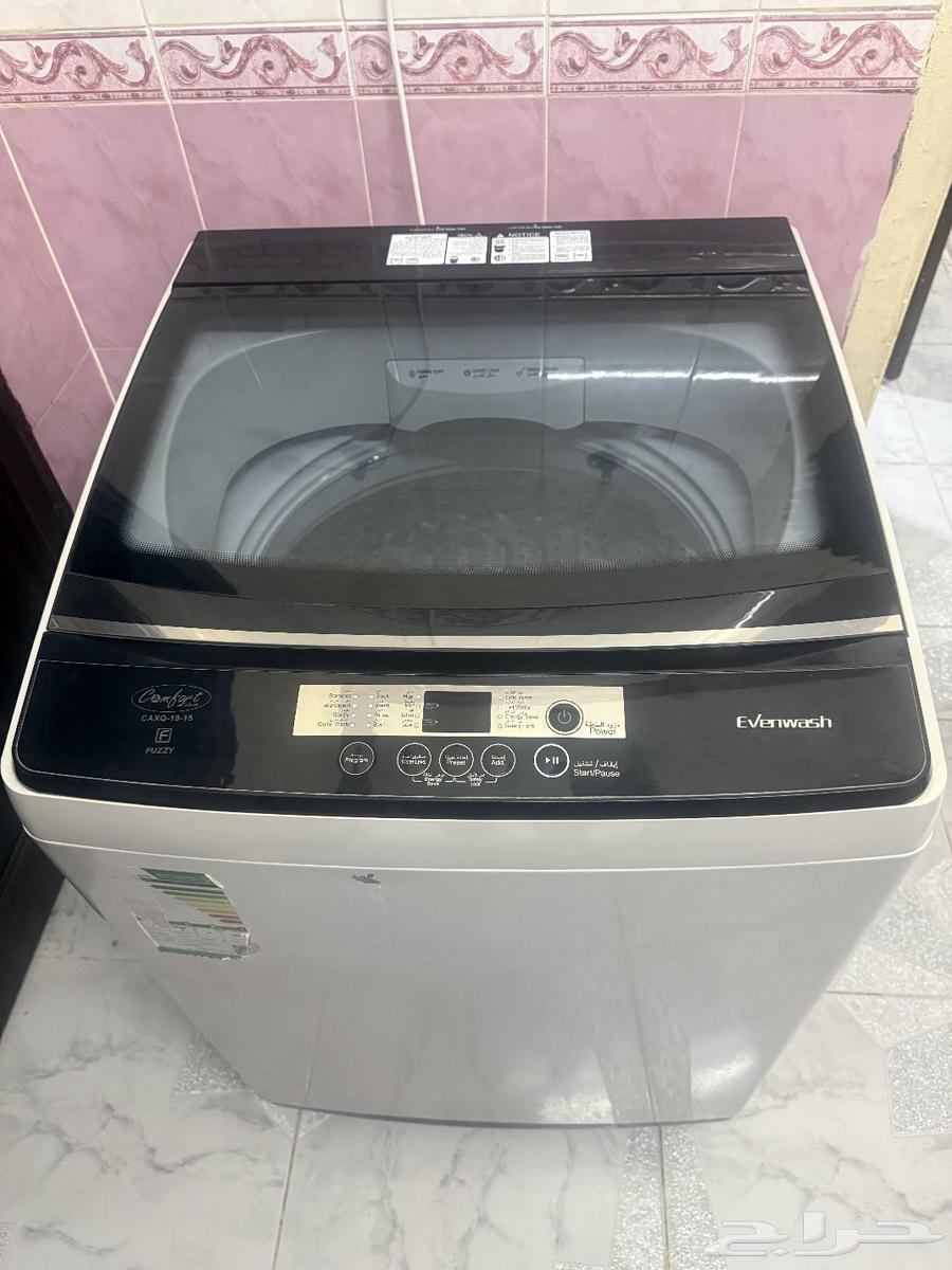 14kg Automatic Washing Machine, Very Lightly Used64504681747841110