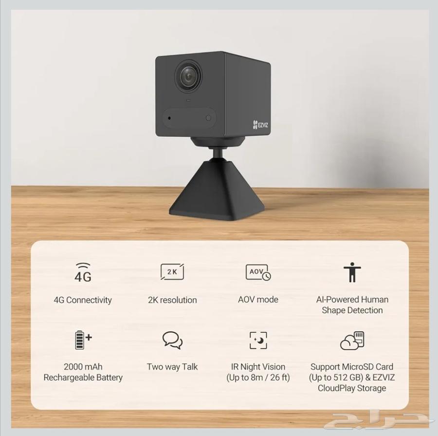 كاميرا مراقبة بمدخل شريحة بطارية جودة عالية64508705544323114