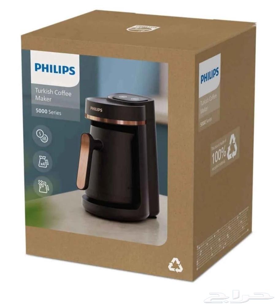 ماكينة قهوة تركية من فيبلبس64509152154242110