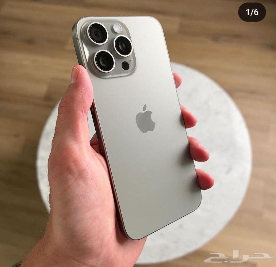 آيفون 15 برو ماكس للبي64503267902209112