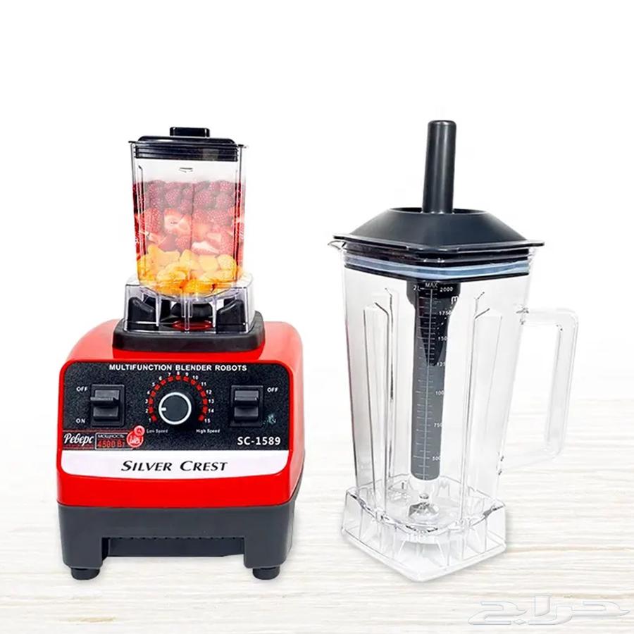 الخلاط الالماني الاصلي مع مطحنه بضمان 6شهور64502955029891111