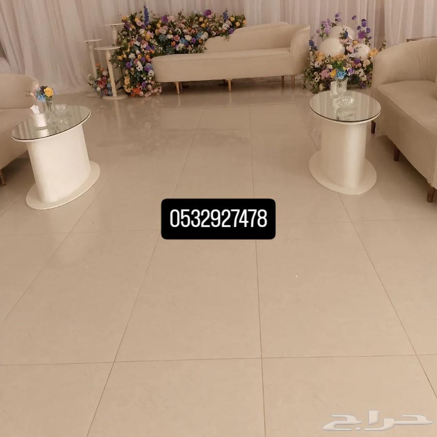 Event Party Organization64503267983489113