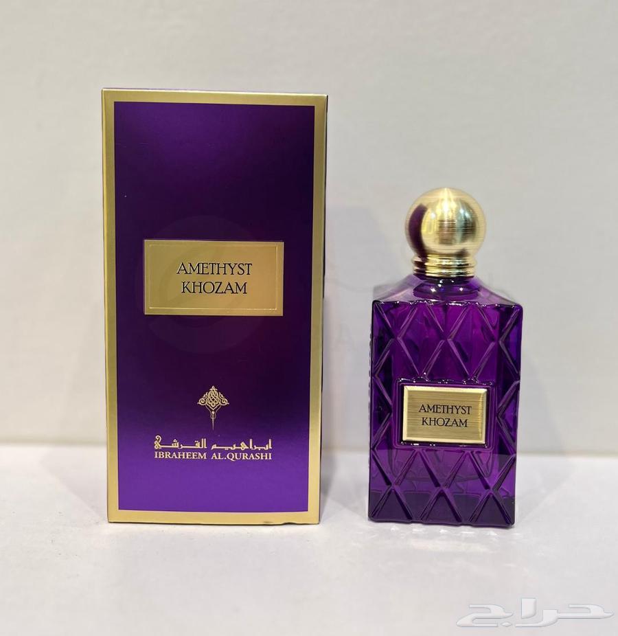عطور من ابرهيم القرشي جديده وبقراطيسها64506034771969112