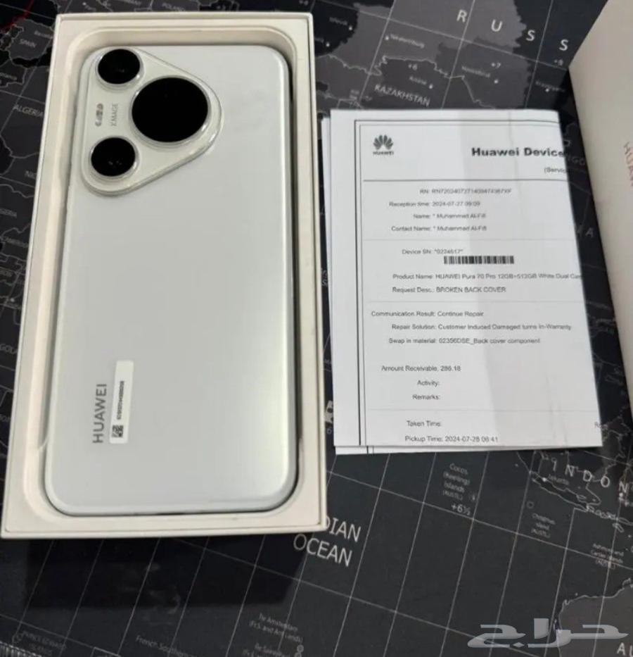 جوال هواوي بيورا 70 برو للبيع64510267707778110