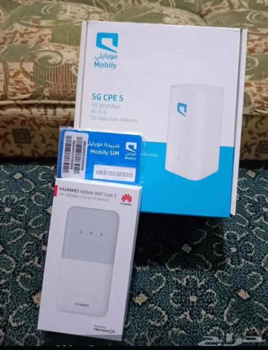 السلام عليكم  عرووض موبايلي 5G جهاز راوتر اصدار الجيل الخام64506858167425110