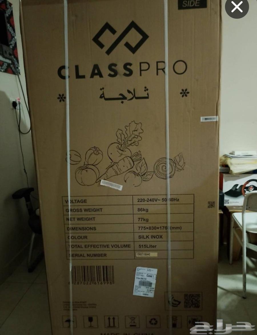 للبيع ثلاجه وفرن جديده لم ستخدم واصل واتسب64507598840450111