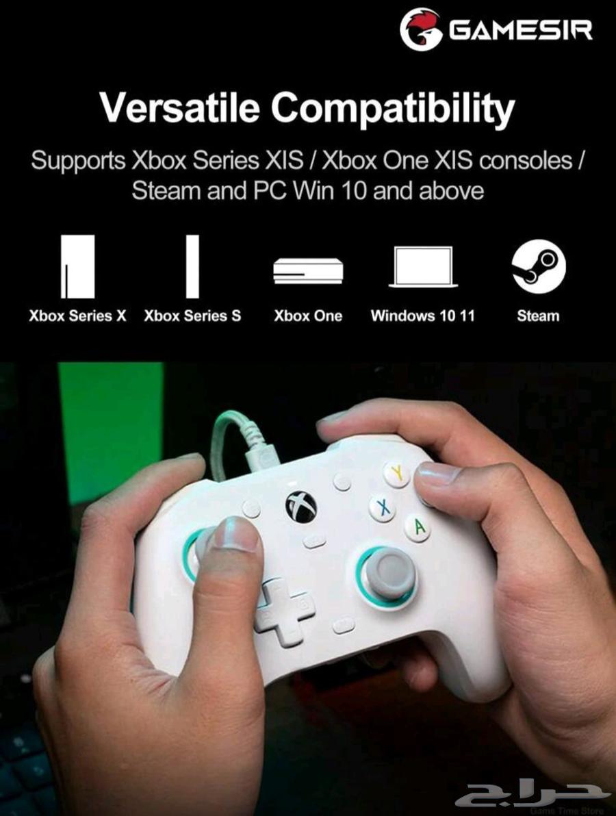 New controller64509561045763112