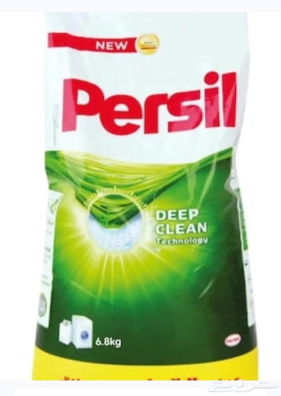 برسيل 6.8 كيلو ب35 ريال ا السعر نهائي للطلب التواصل في الخاص64504160223746110