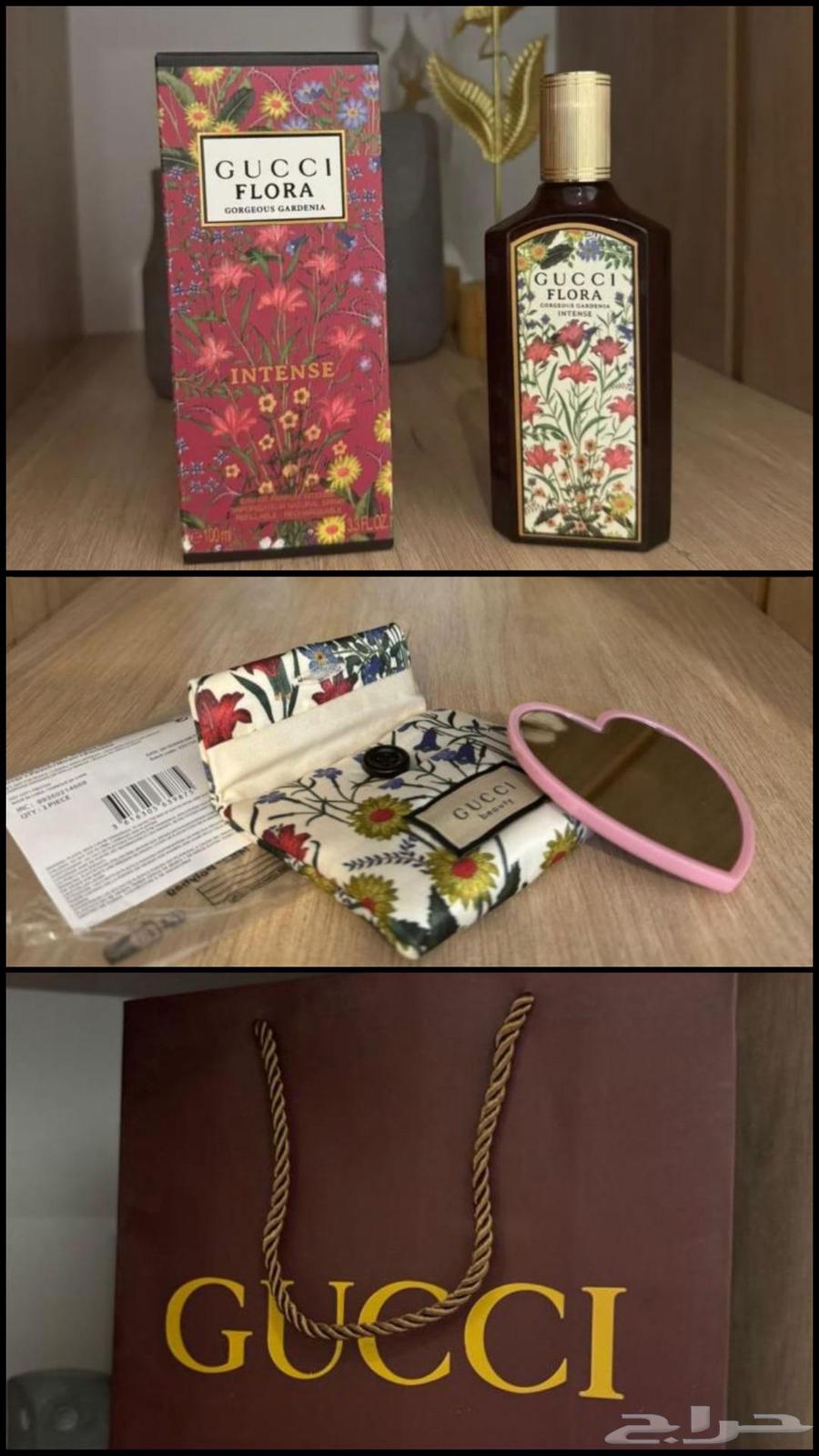 Master Quality Package Offers64504420414977111