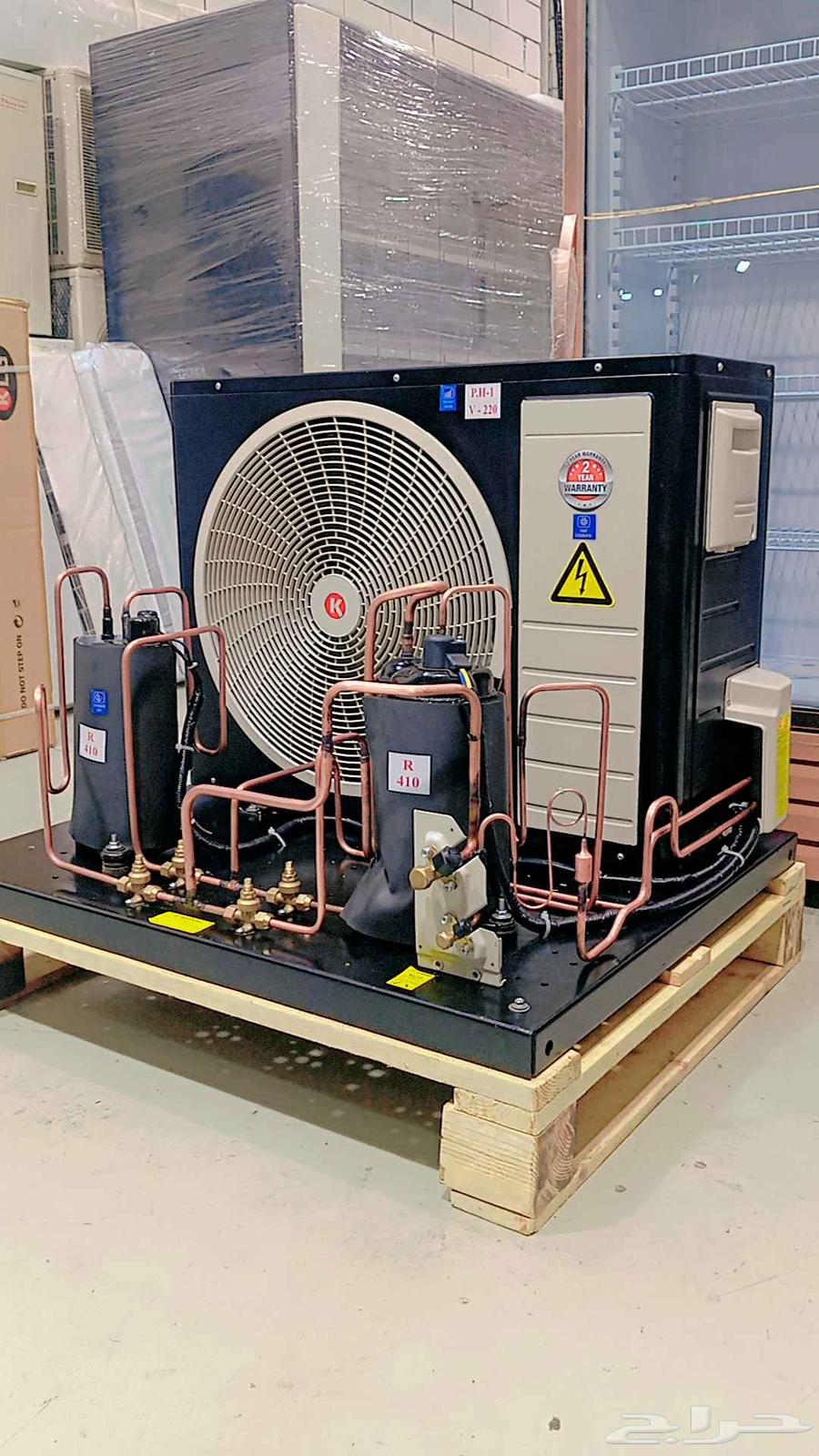 ثلاجه 4 م ماكينه وطني اثنين كمبروسر64505710639106112