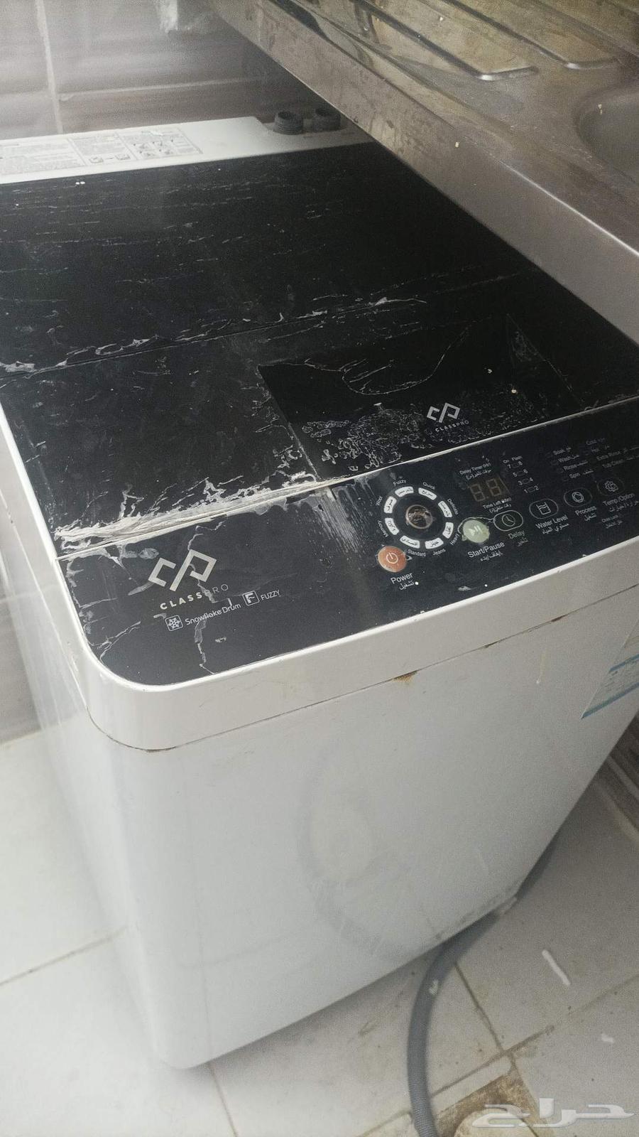 Automatic washing machine64504709210625110