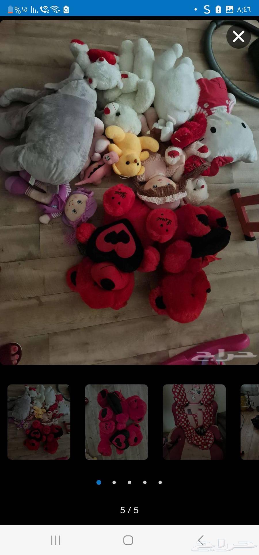 عفش للبيع مع أغراض اطفال64508103110275114