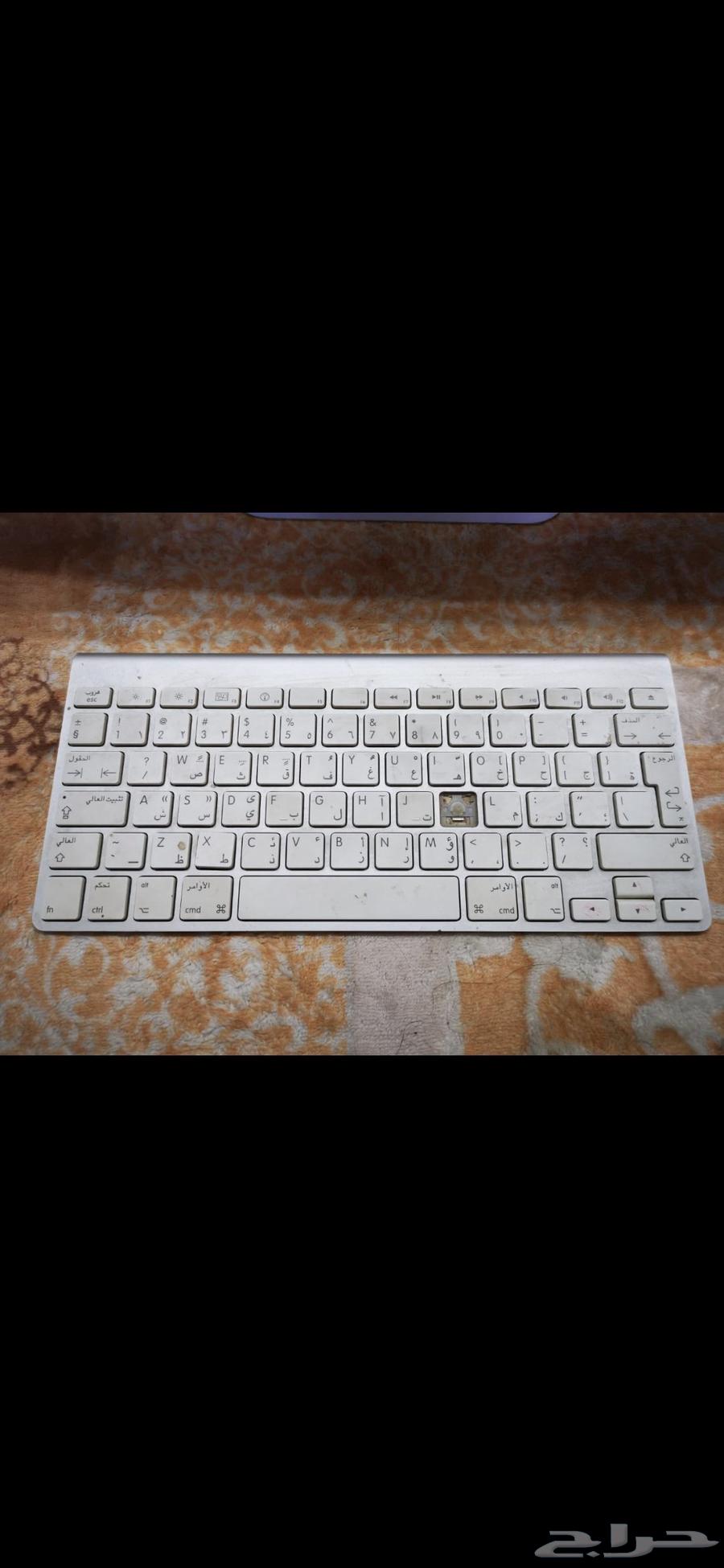 Apple computer for sale with wireless mouse and keyboard, contact on the same64505951268993111