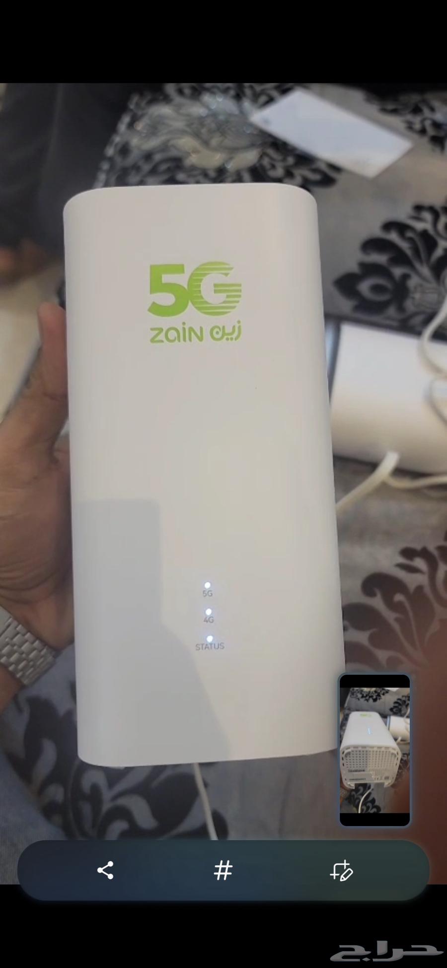 الطيار   عروض زين 5G   سرعة بلا حدود باقة 239 ريال64503514053761110