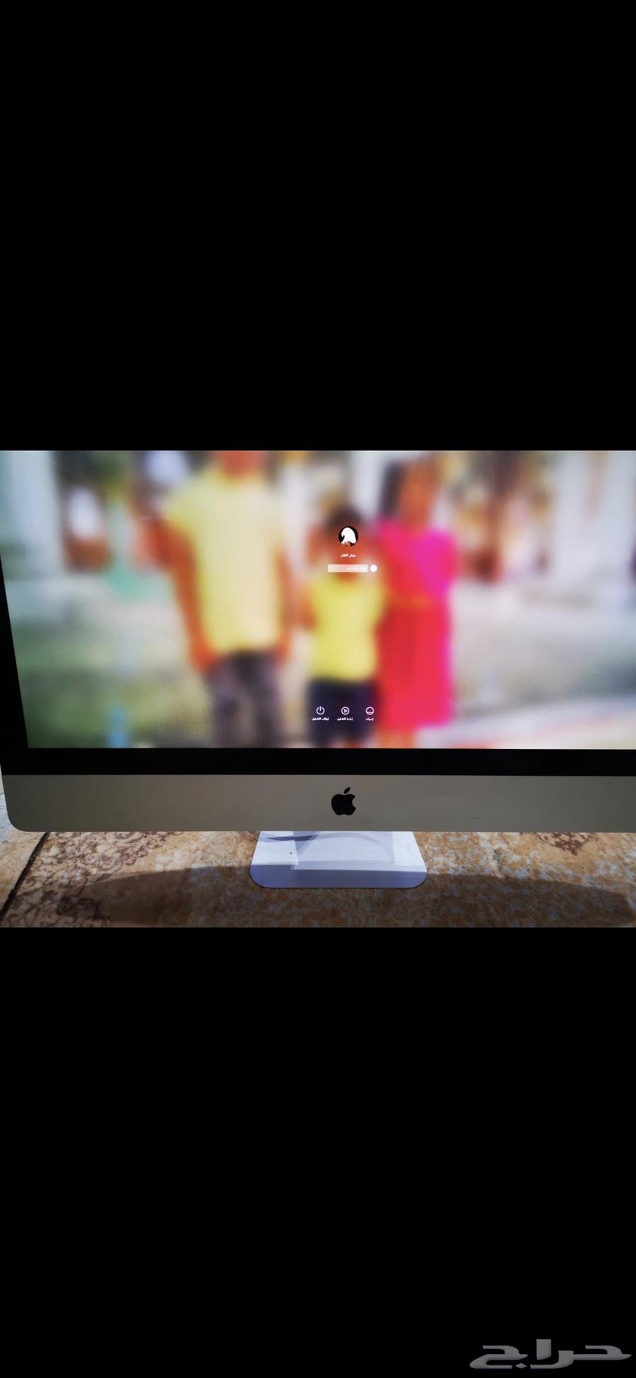 Apple computer for sale with wireless mouse and keyboard, contact on the same64505951268993112