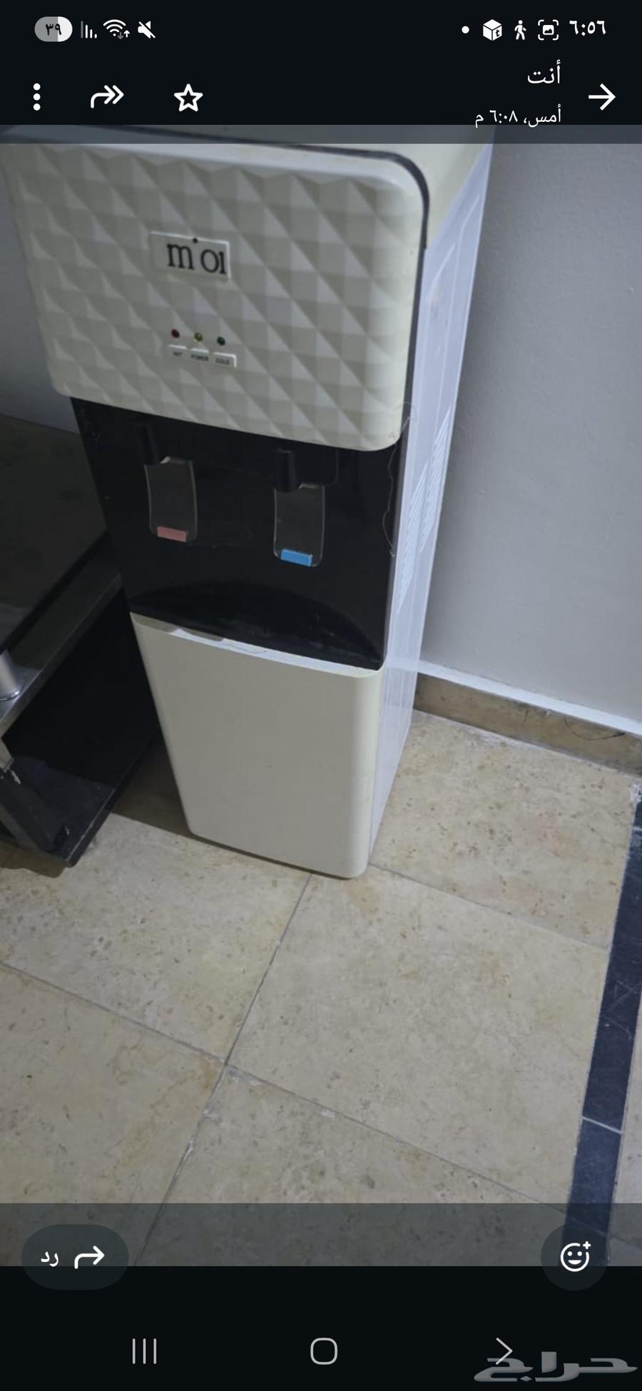 للبيع سبب سفر64508369074049112