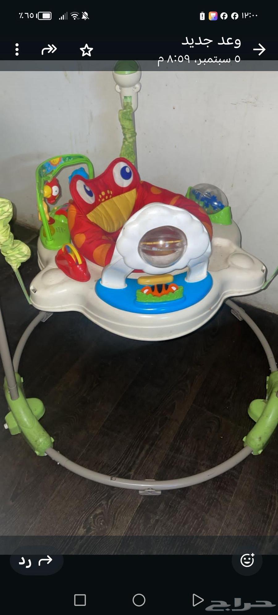 Very clean items, trampoline 100 SAR, table set of tables 150 SAR64510140089859110