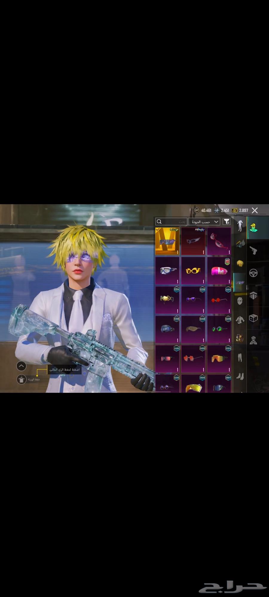 حساب ببجي مميز للبيع64502954952961114