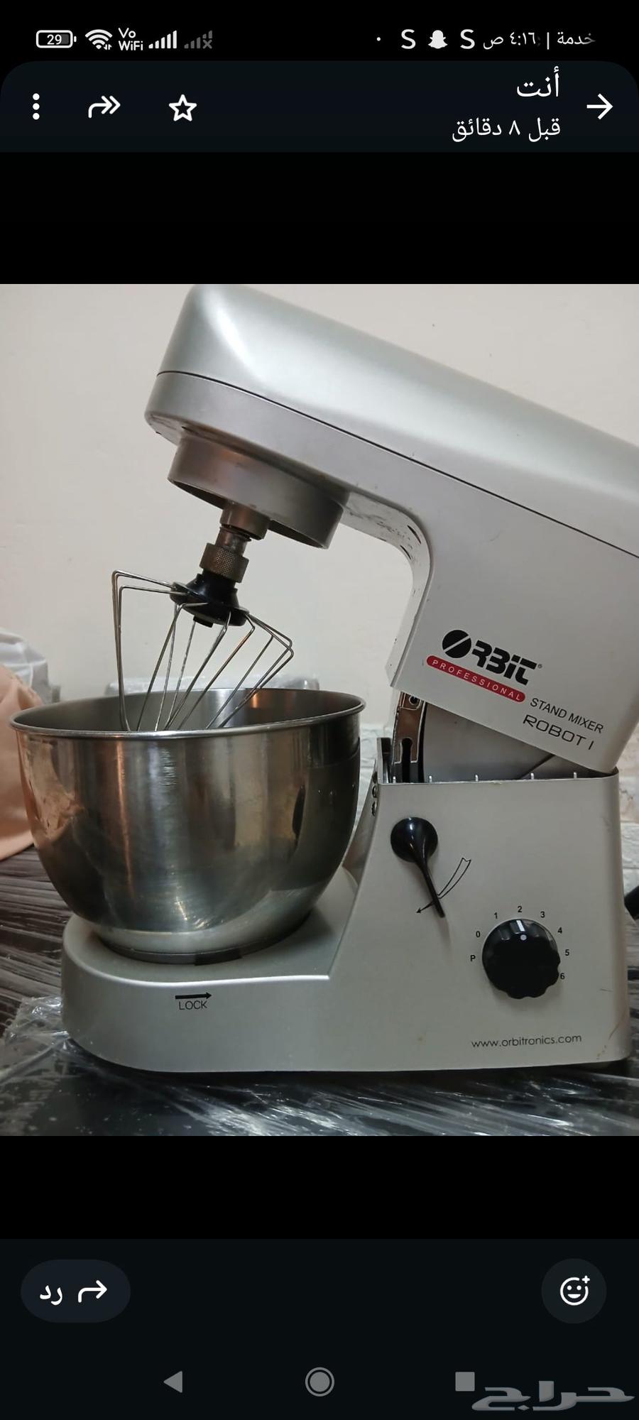 High-quality mixer, very simple to use, 250 with delivery64503747104130110