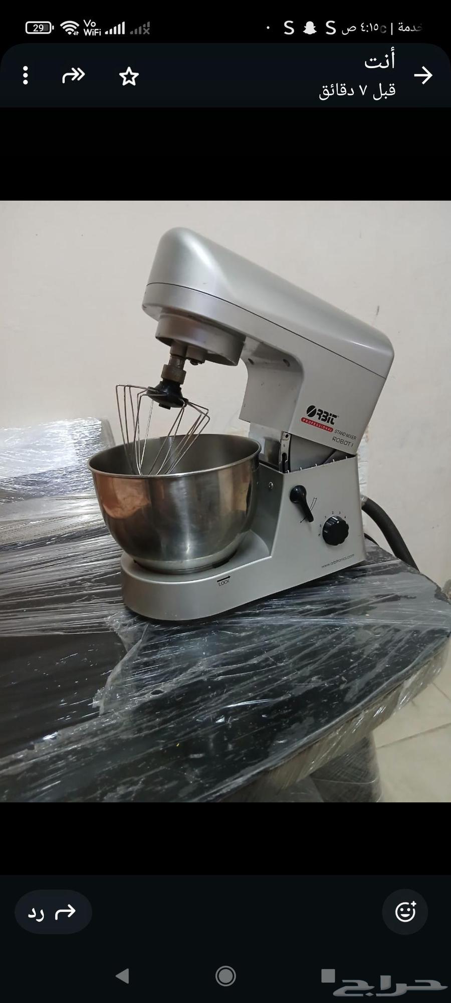 High-quality mixer, very simple to use, 250 with delivery64503747104130111