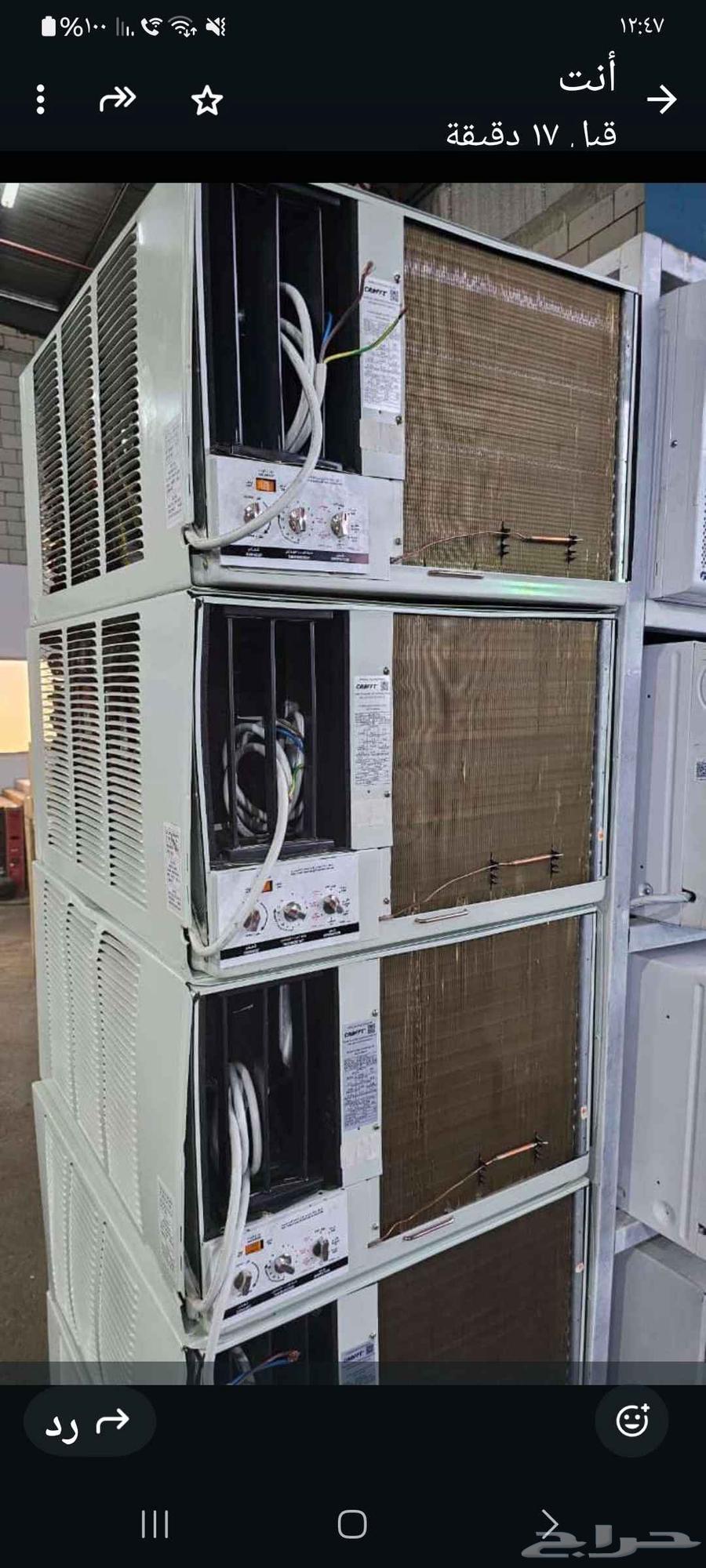 مكيف كرافت شباك 24 الف وحدة كمبروسر كبير امريكي استوك مخفض64505453891586110