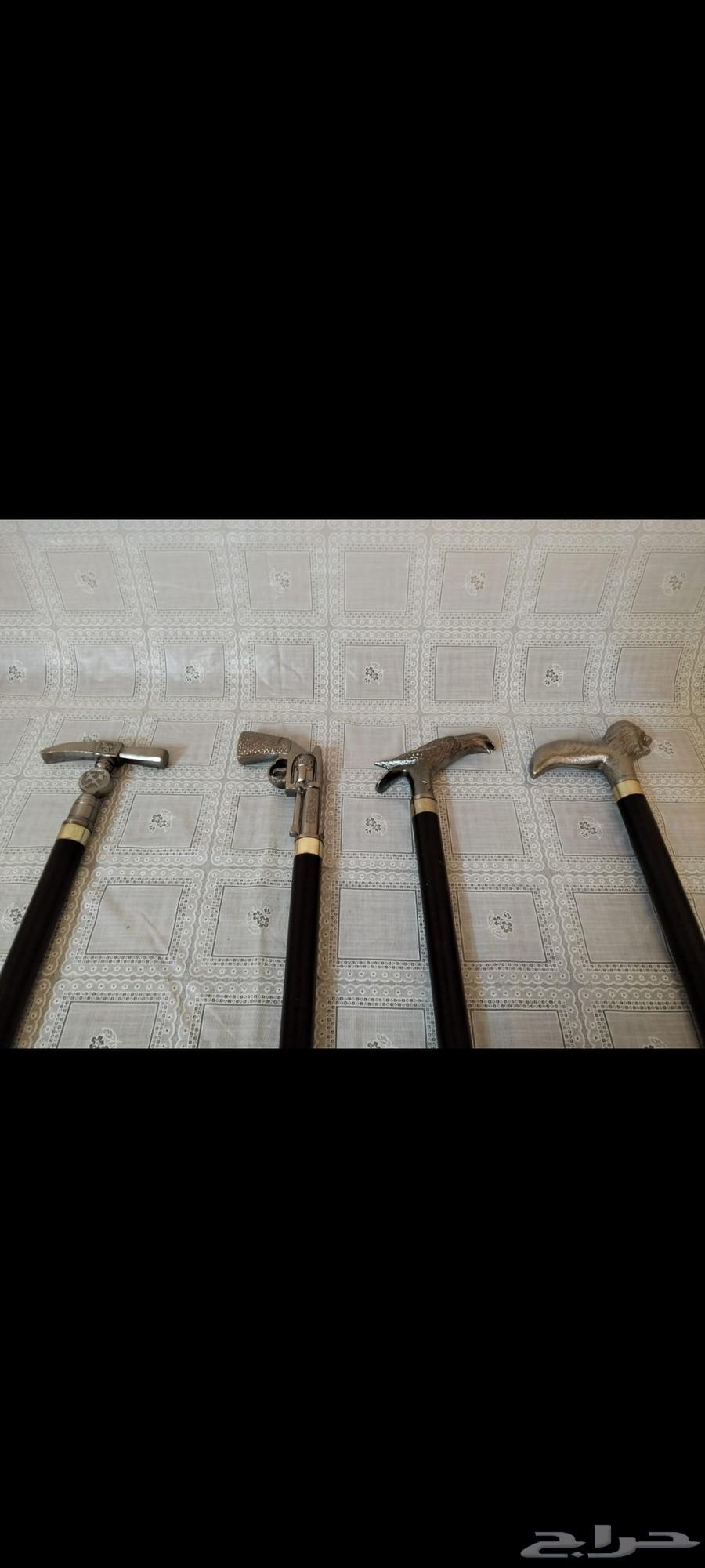 Cane and Dagger64506563193474110