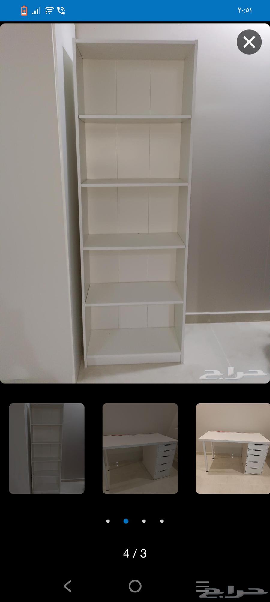 Office desk and bookshelf64509434321922112