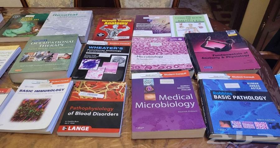 كتب طبية قيمة للبيع64506413333762110