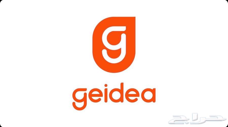 Free POS Devices64504037200385112