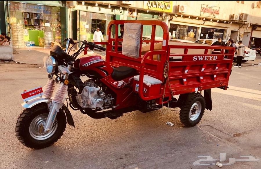 دباب حوض مزرعة مزرعه مزارع حديقة pick up64503527482882112