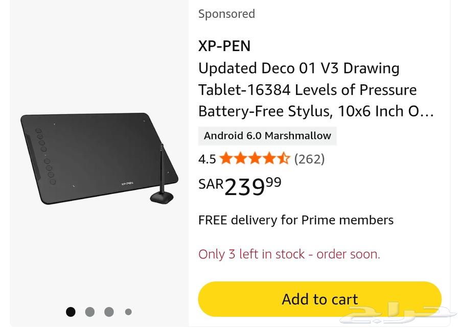 Drawing tablet for computer and laptop64505356707971112