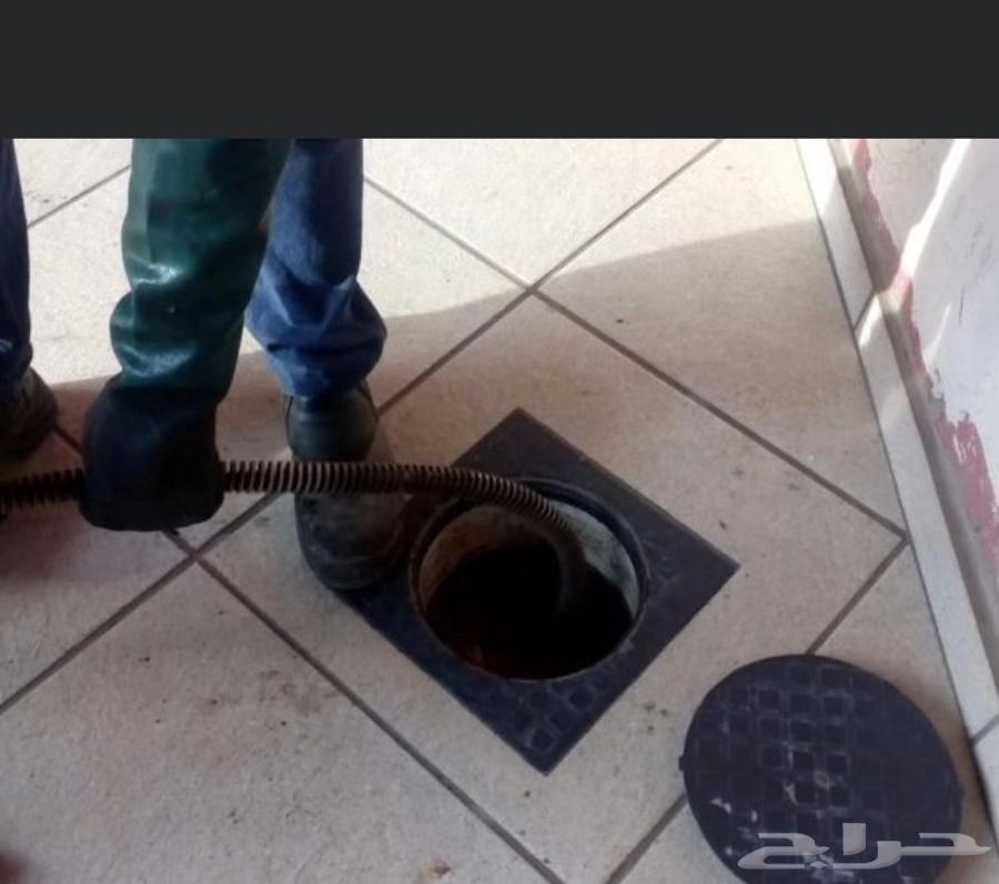 تسليك مجاري وصيانه الصرف الصحي64148953654530110
