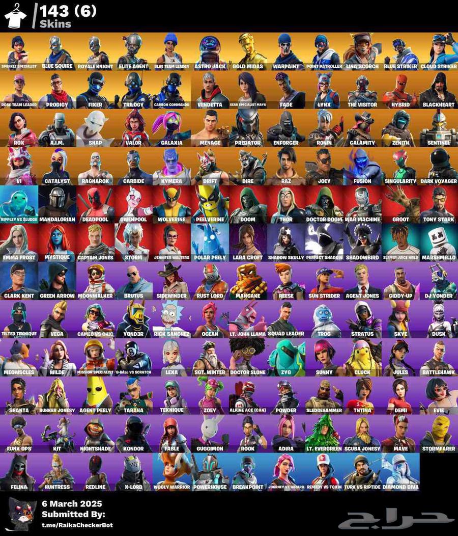 بنت الدسكو اجار رخيص و البدال64506396739585111