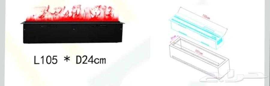 جهاز دفايه بخار64503063449474113