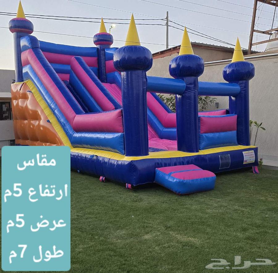 زحليقة ونطيطة للبيع64504078283011110