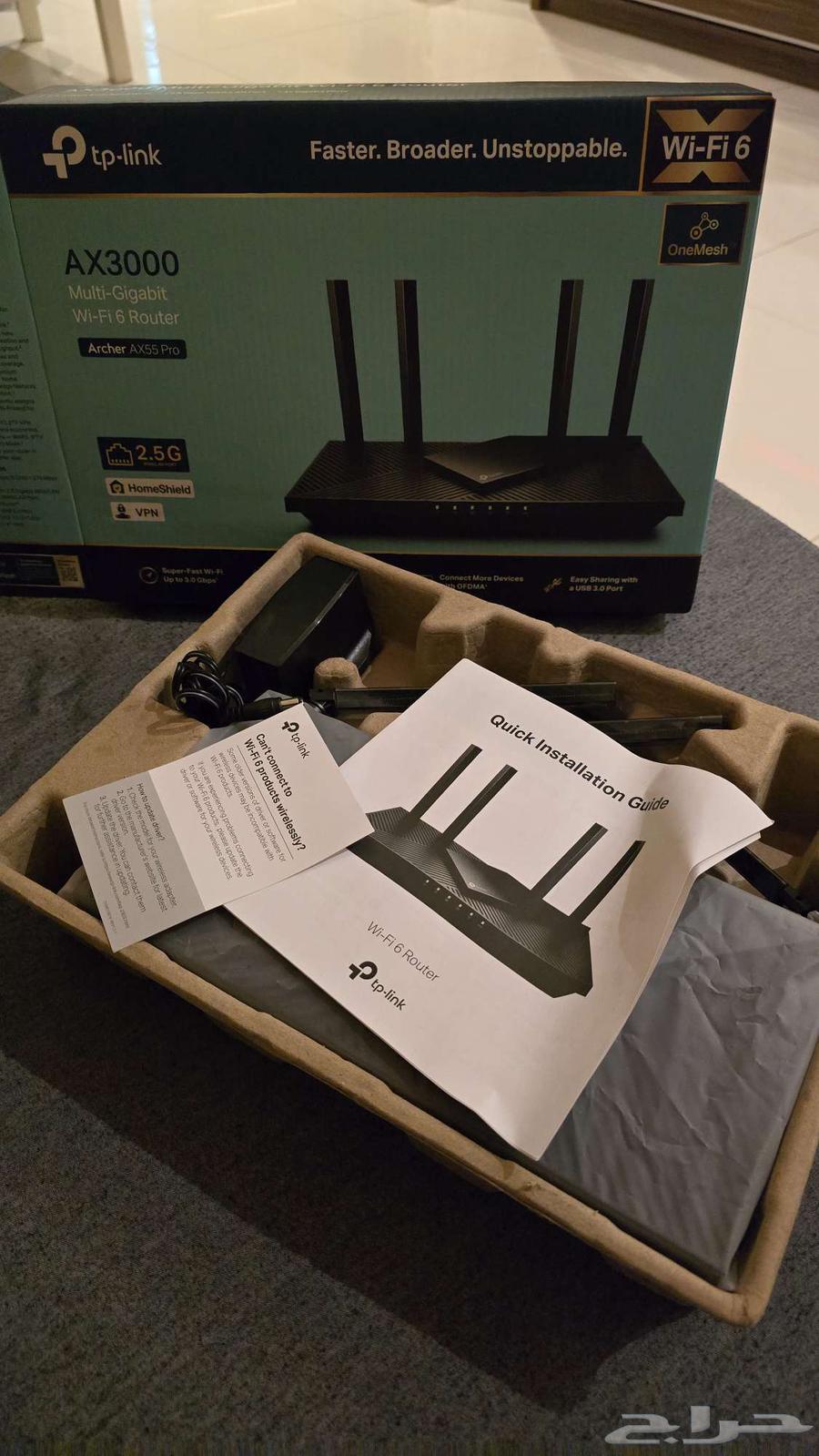 TP-Link Ax3000 Router64506732287363112