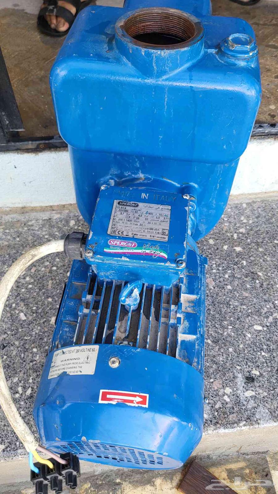 دفاعة او مضخة سبيروني إيطالي 5.5 حصان سحب 3 دفع 364503104471171111