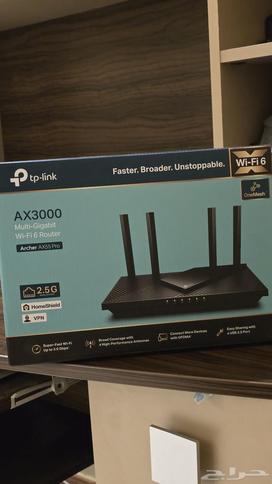 TP-Link Ax3000 Router64506732287363110
